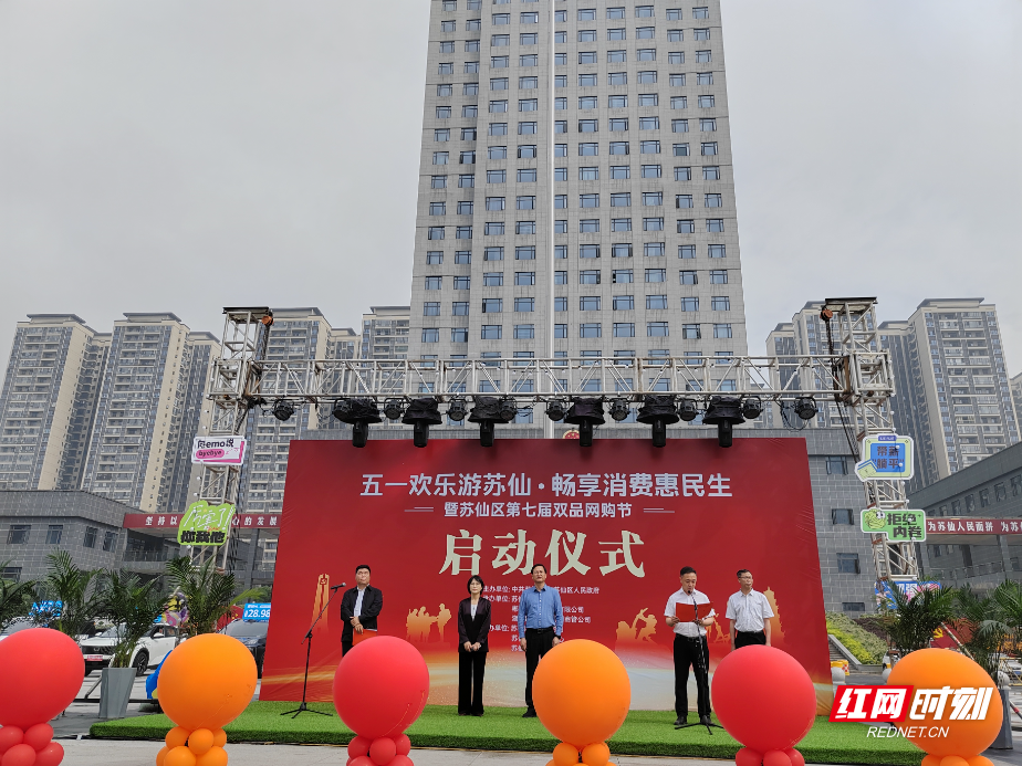 微信图片_20250501101248.jpg