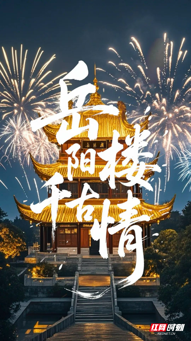 微信图片_20250502091214.jpg