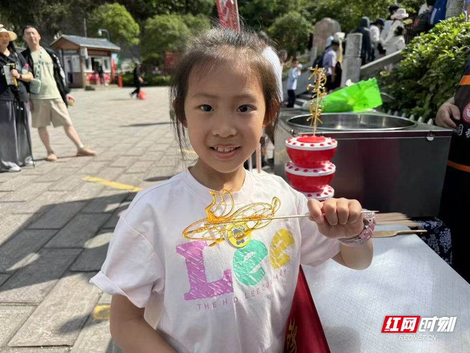 微信图片_20250502134921.jpg