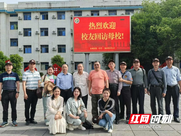 微信图片_20250502161010.jpg