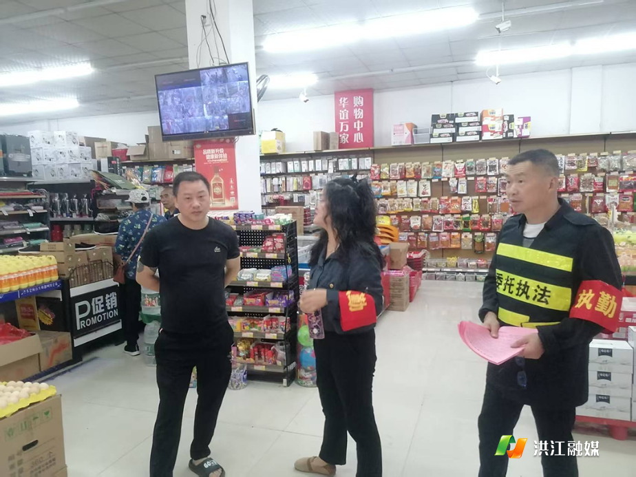 熟坪鄉.png