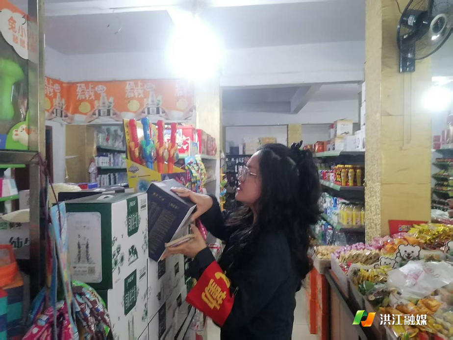 熟坪鄉1.png