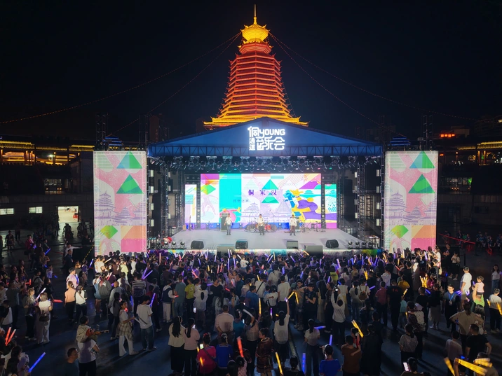 “侗YOUNG通道”动感音乐会 奏响非遗与潮流的交融华章