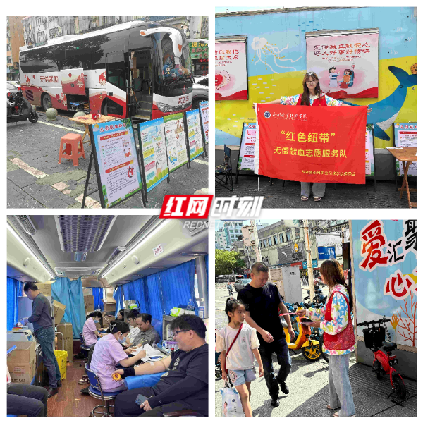 微信图片_202505022155591_副本.jpg