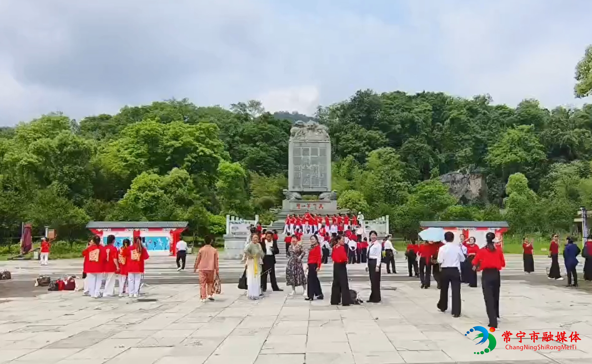 微信截图_20250504165934.png