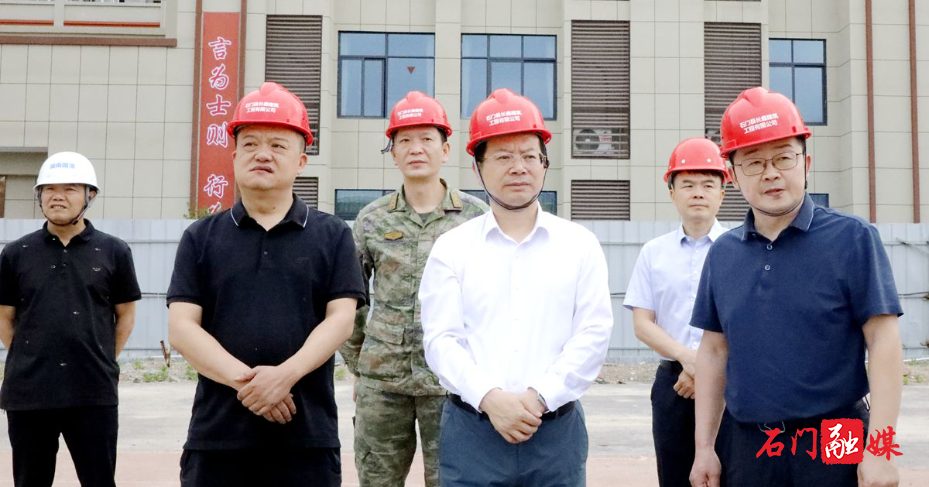 微信图片_20250504141547_副本.jpg