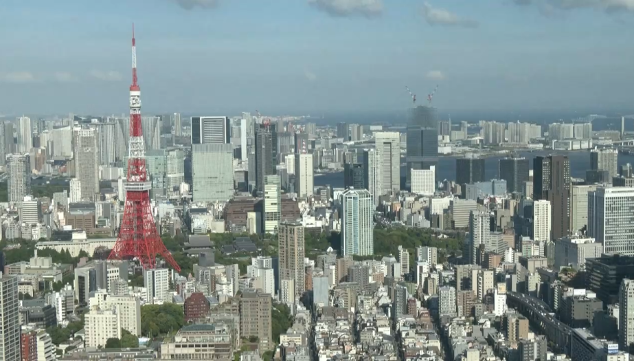 日本政府强烈反对美国关税政策，并被要求取消