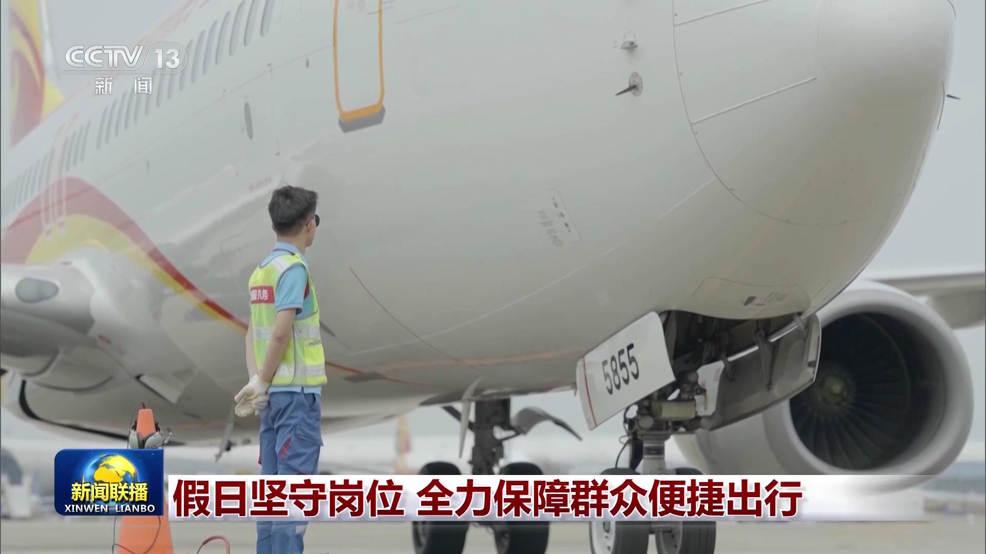 在假期留在您的帖子中，并尽一切努力确保人们