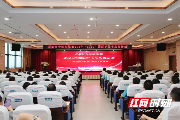 微信图片_20250430095456_看图王.jpg