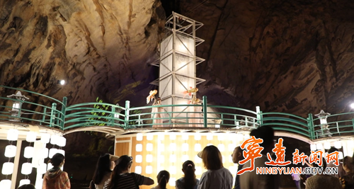 宁远紫霞岩：仙侠互动探秘  光影飞仙共舞3_副本500.png