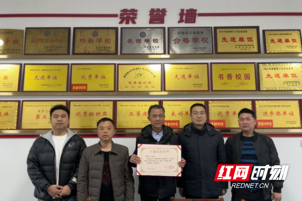 郭云兵——沅水河畔的朗读教育者