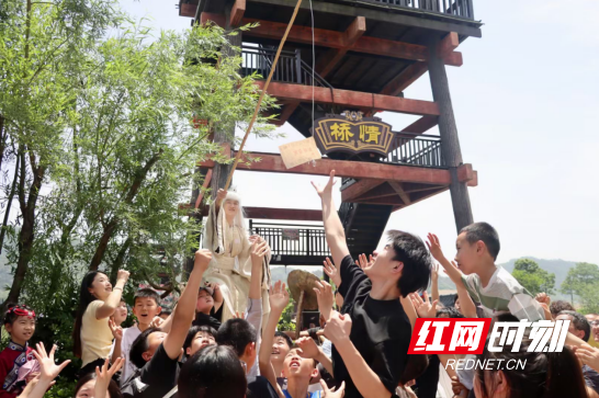 QQ20250506-142349.png
