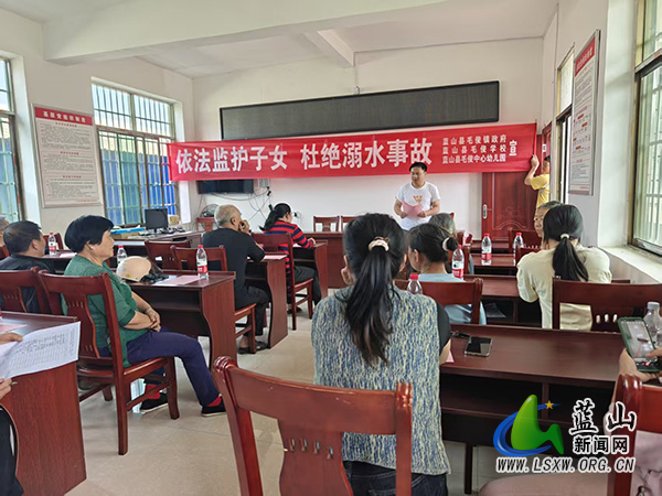 毛俊学校开展“万师访万家”安全教育家访活动.jpg