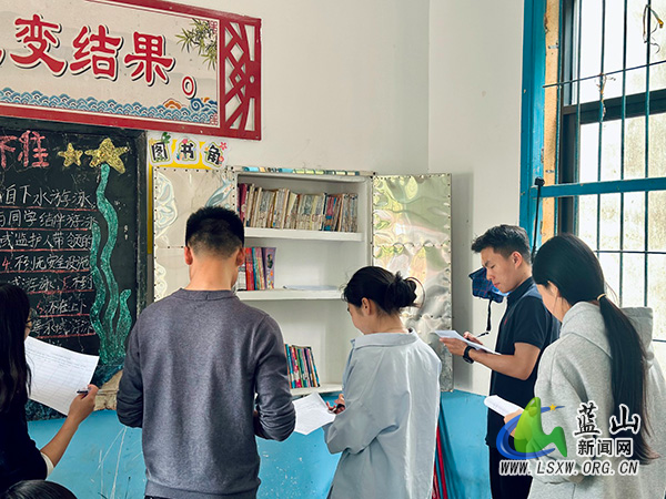 早禾学校开展“最美图书角”评比活动.jpg