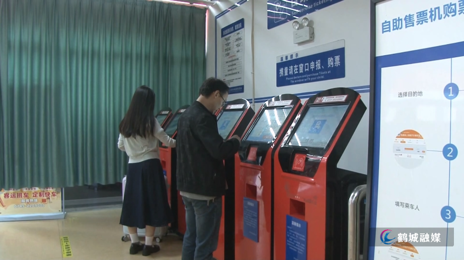 毛克文 交通.mp4_20250506_160302.744.jpg
