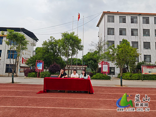 所城学校开展安全教育讲座.jpg