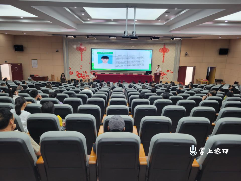 微信图片_20250506195246.jpg