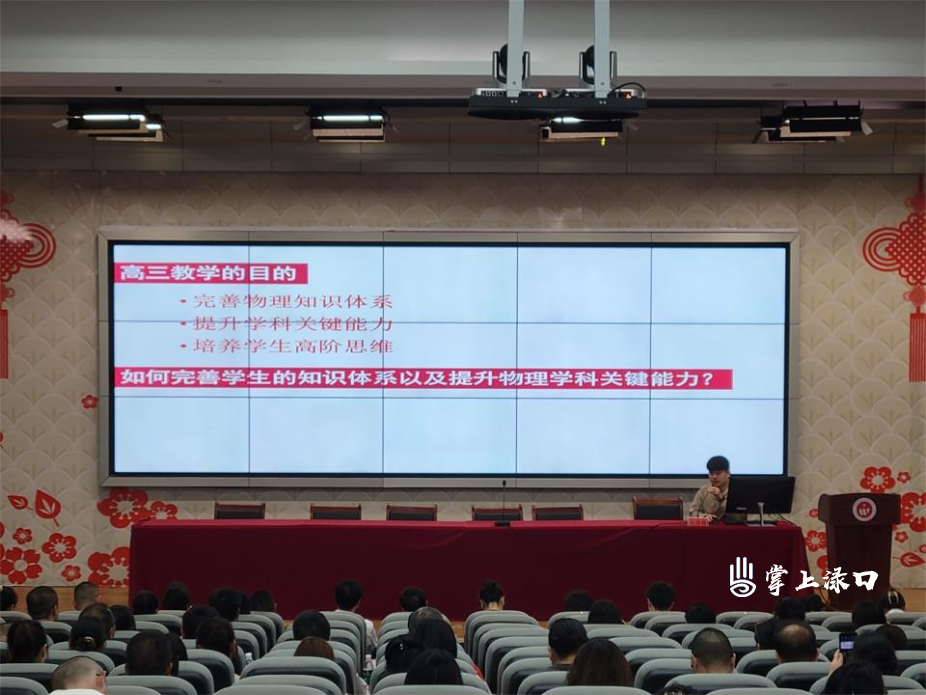 微信图片_20250506195236.jpg