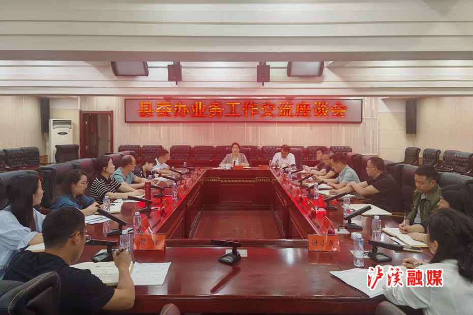 微信图片_2025-05-06_231604_297.jpg