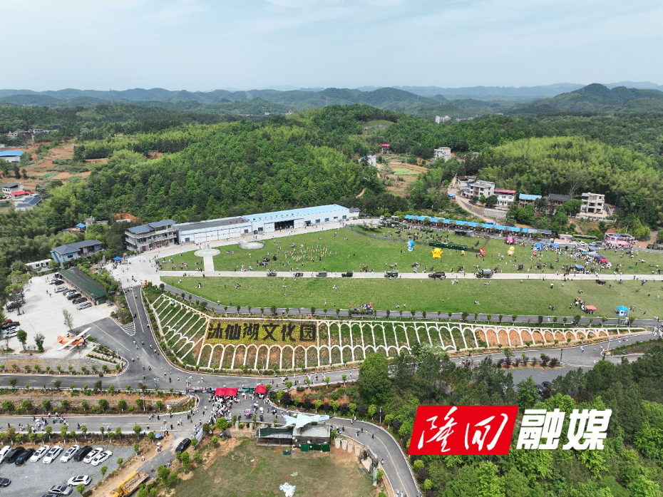 DJI_0002_new.JPG