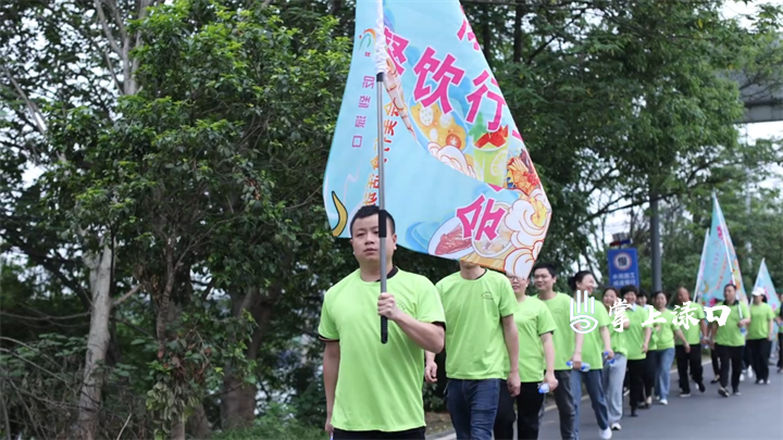 微信图片_20250506143627.png