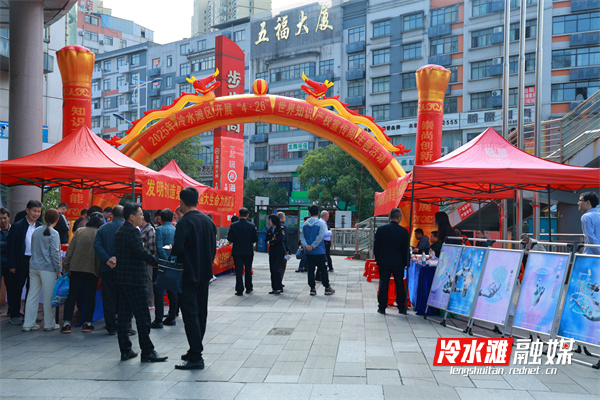 微信图片_20250425161831.jpg