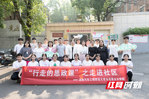 活动现场.jpg