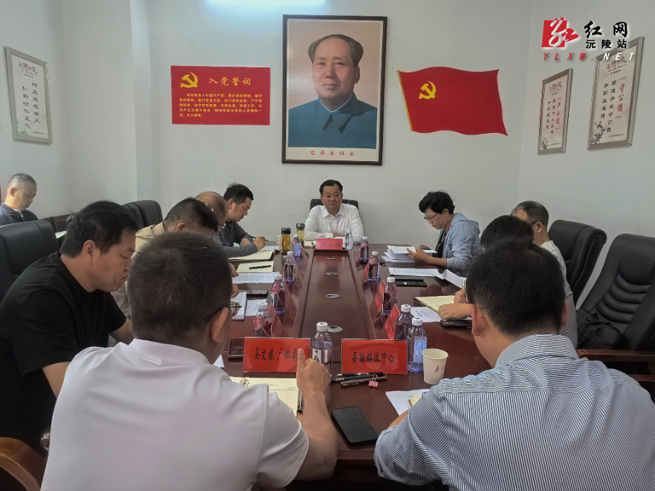 微信图片_20250506170645.jpg