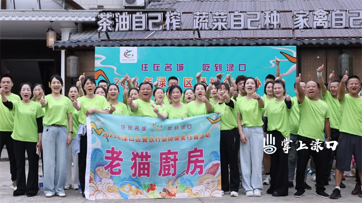 微信图片_20250506143613.png