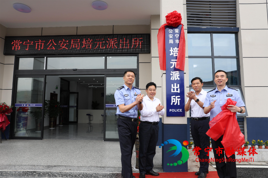 微信图片_20250507075742(1).jpg