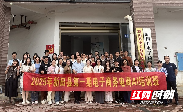 微信图片_20250506163521.jpg