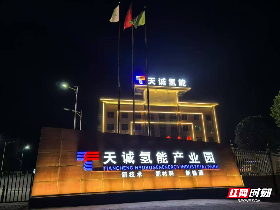 微信图片_20250427122332.jpg