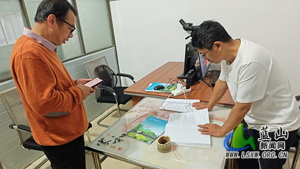 浆洞瑶族乡纪委“嵌入式”监督：直击候鸟巡护一线，确保候鸟迁徙安全.jpg