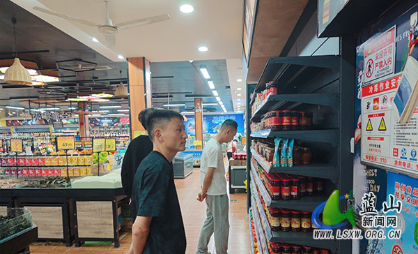 土市镇开展安全生产暨消防、食品安全大检查.jpg