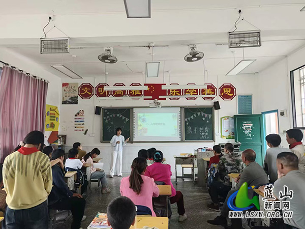 大桥学校召开2025年上期家长会.jpg