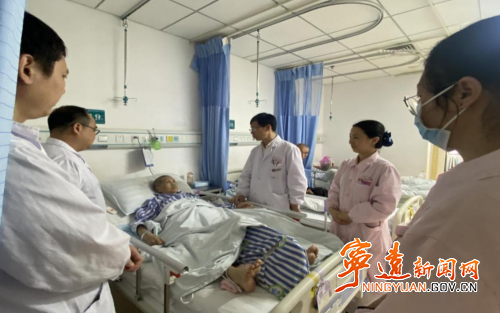 【医疗服务提升年】宁远县人民医院：多学科一体化查房  护航患者健康_副本500.png