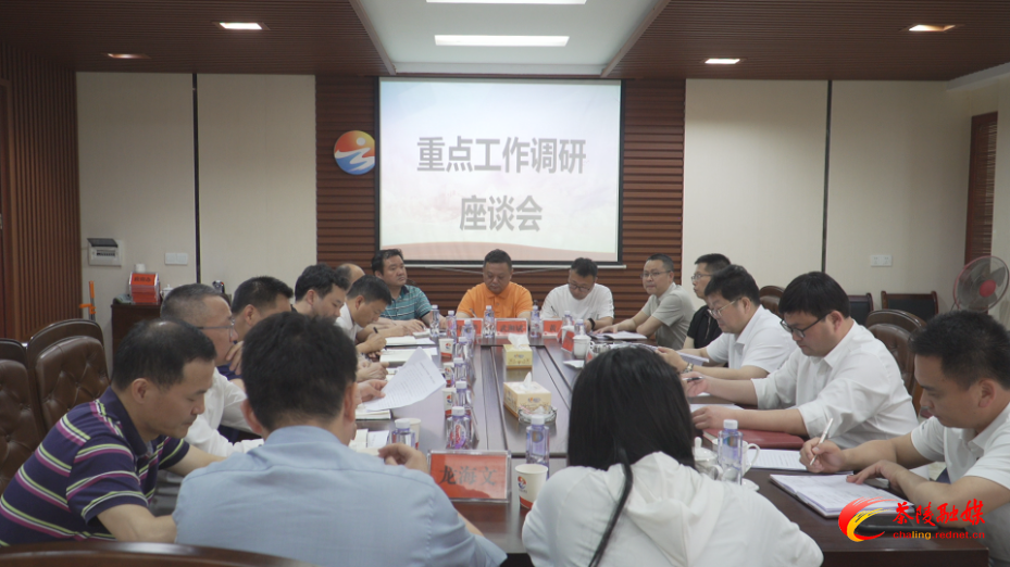 微信图片_20250507155510.bmp