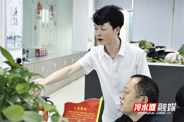 圖片1.png