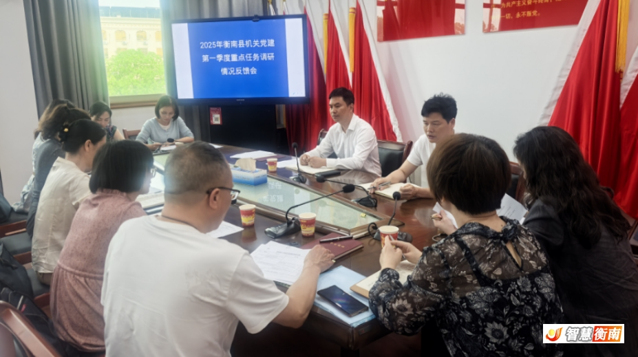 微信截图_20250507091943.png