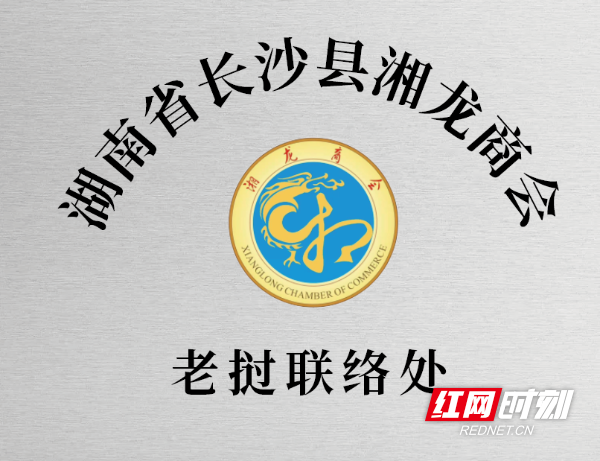 微信图片_20250507123118.png