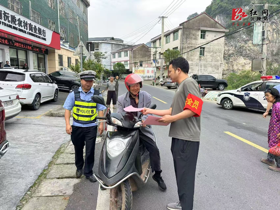 微信图片_20250507084319.jpg