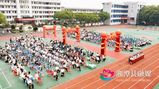 青春担使命 感恩启新程167.png