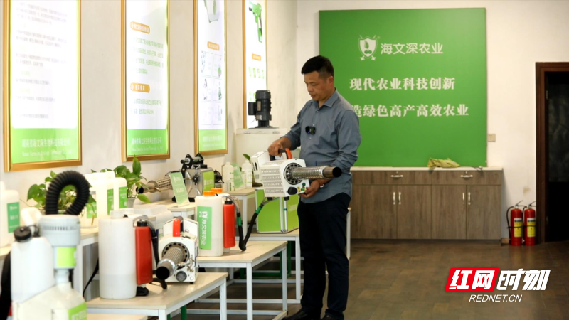 微信图片_20250507101442.jpg