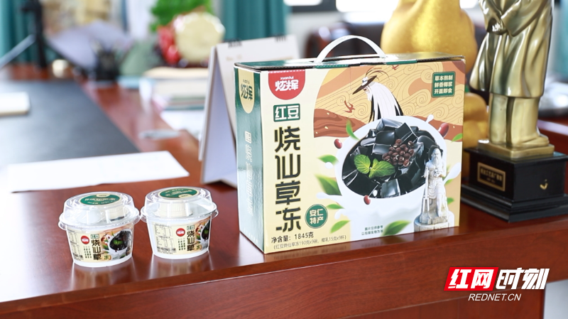 微信截图_20250507120500.png
