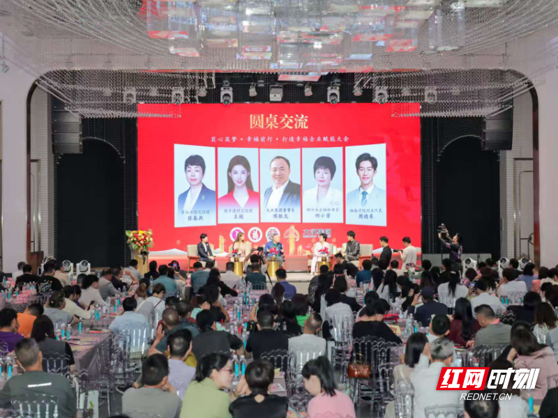 微信图片_20250508105201.jpg