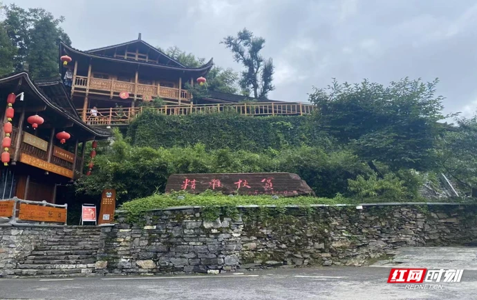 好评中国丨十八洞村，在思想之道中继续生长