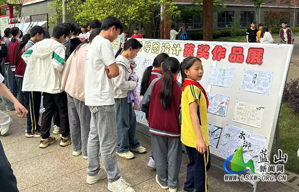 湘源学校：最美人间四“阅”天，春风漫卷书香来.jpg