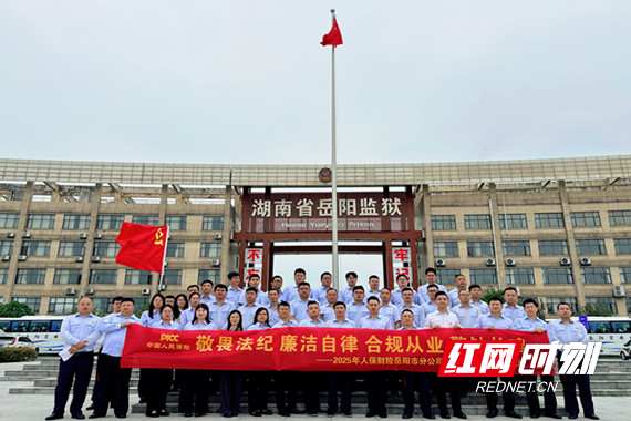 0538bc397a4cccae6af50a9088c4ca1b_origin(1)(2)_副本.jpg