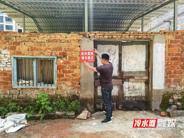 圖片65461.png