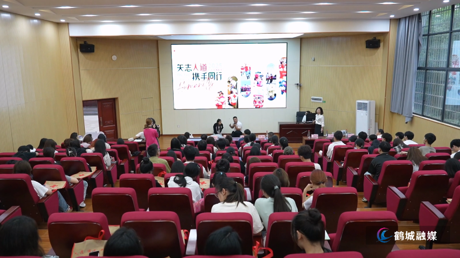 毛克文 红十字日共筑生命防线.mp4_20250508_163741.390.jpg